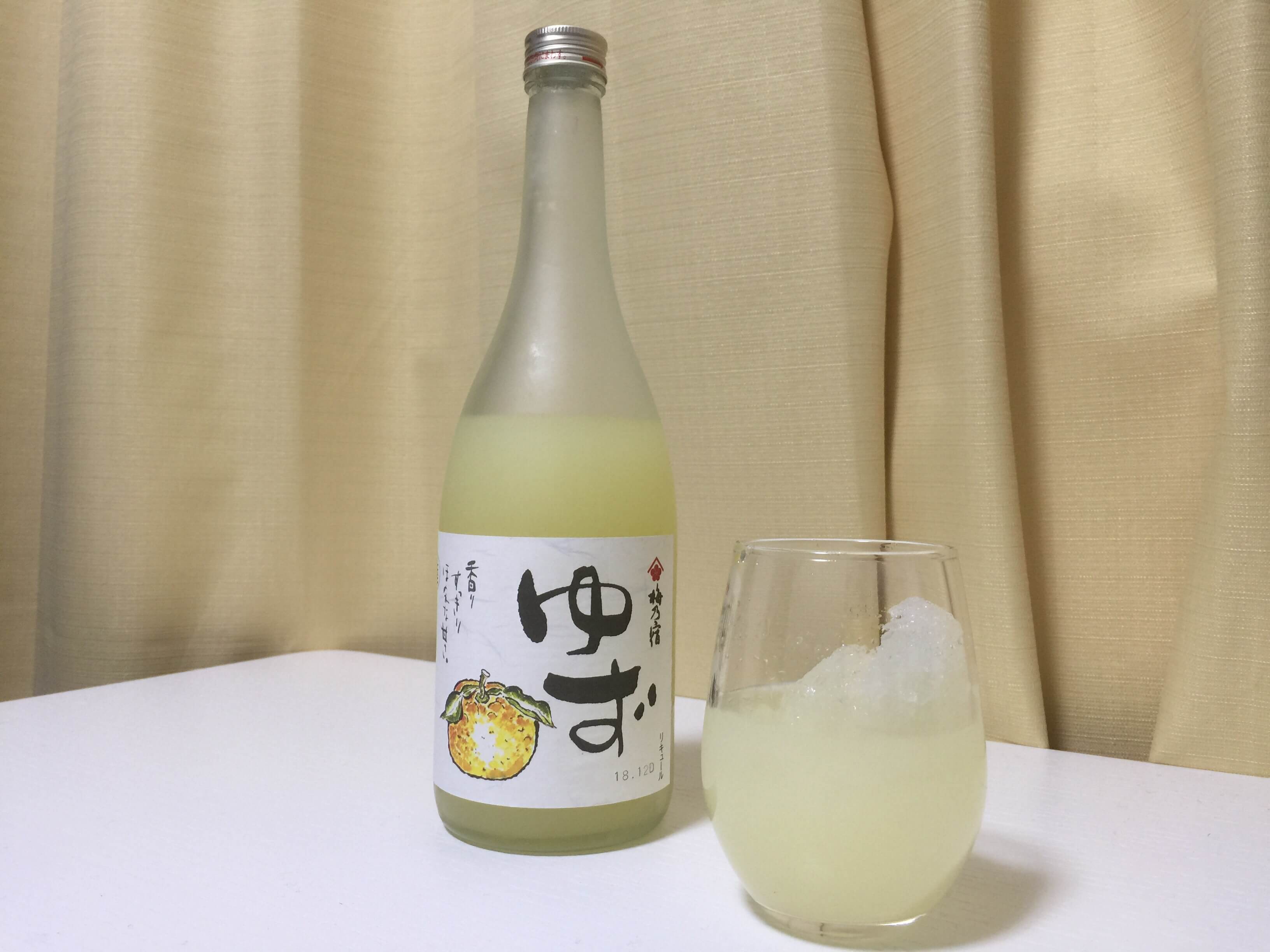 レビュー】日本酒と柚子をブレンドした梅乃宿酒造の『ゆず酒』を飲んでみました！ | ガジェスタ